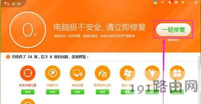 Win7ϵyXDˮôk