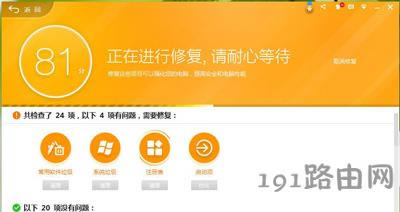 Win7ϵyXDˮôk