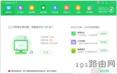 Win7ϵyXDˮôk