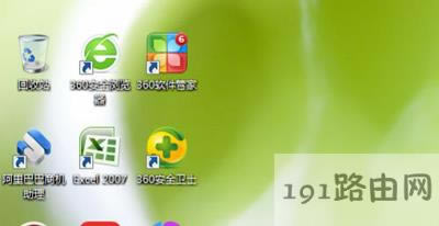 Win7ϵyXDˮôk