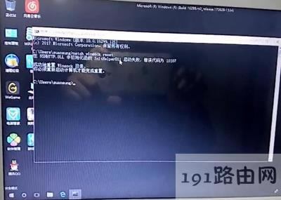 Win10ϵyʾһ犺Ԅ؆ĽQ