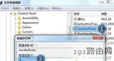 Win7ϵyXcPCoPCĽQ