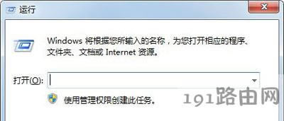 Win7ϵywindows defenderx³eĽQ