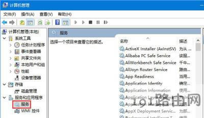 Win10ϵyoAero Peek}ЧĽQ
