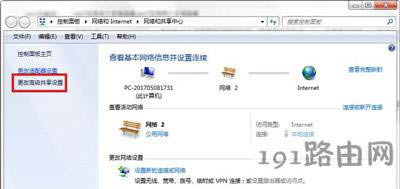 Win7ϵyкܶBӵĽQ