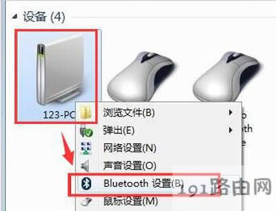Win7ϵyX΄ՙ½ǲ@ʾ{D˵ĽQ