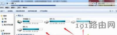 Win7ϵydļĽQ