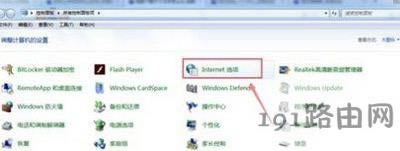Win7ϵydļĽQ