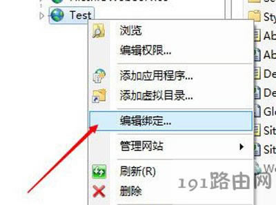 Win7ϵyIIS˿̖Ĳ