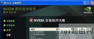 Win10ϵyobӢ_@ӵĽQ