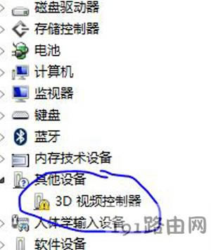 Win10ϵyobӢ_@ӵĽQ