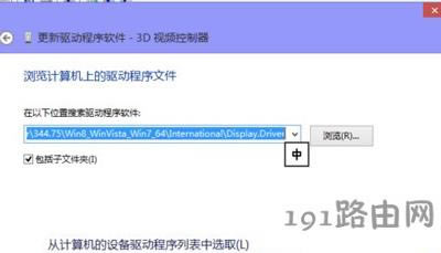 Win10ϵyobӢ_@ӵĽQ