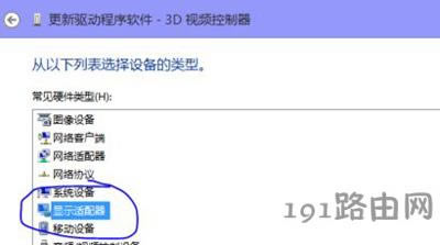 Win10ϵyobӢ_@ӵĽQ