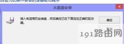 Win10ϵyobӢ_@ӵĽQ