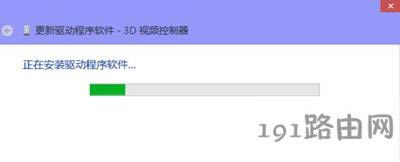 Win10ϵyobӢ_@ӵĽQ