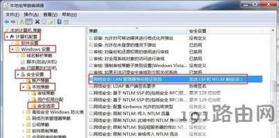 Win10系統工作組無法找到其他計算機的解決方法