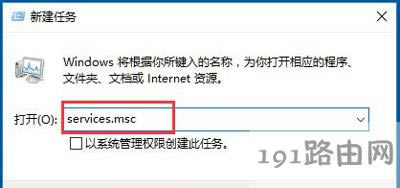 Win10ϵyƟo_ĽQ