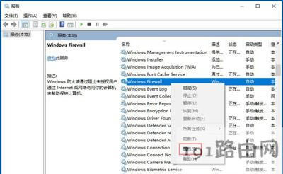 Win10ϵyƟo_ĽQ
