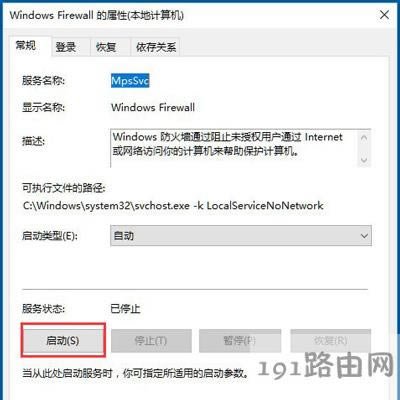 Win10ϵyƟo_ĽQ