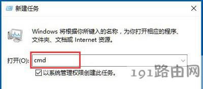 Win10ϵyƟo_ĽQ