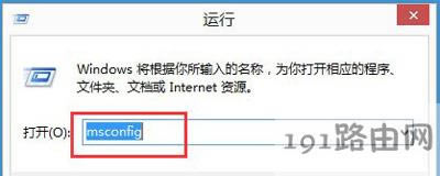 Win8ϵyXM밲ȫģʽĲ