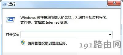 Win7ϵyOörPCĲ
