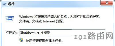 Win7ϵyOörPCĲ