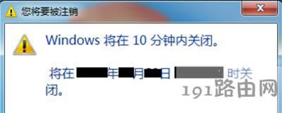 Win7ϵyOörPCĲ