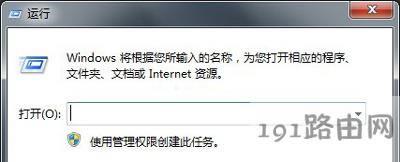 Win7ϵyOörPCĲ