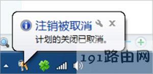 Win7ϵyOörPCĲ