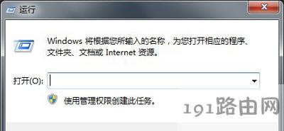 Win7ϵyOörPCĲ