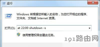 Win7ϵyOörPCĲ