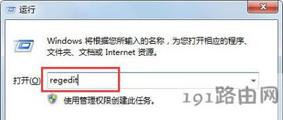 Win7ϵyX_CD˺ܾò@ʾôk