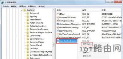 Win7ϵyX_CD˺ܾò@ʾôk