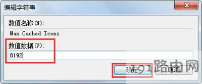 Win7ϵyX_CD˺ܾò@ʾôk