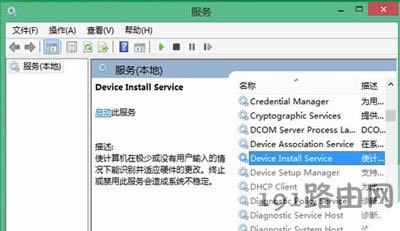 Win8ϵybӳʾoЧôk