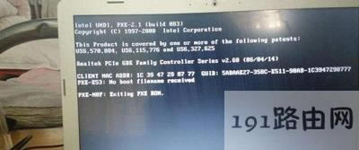 XʾExitting PXE ROMĽQ
