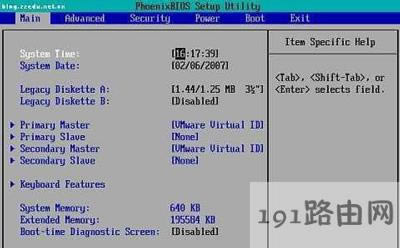 XʾExitting PXE ROMĽQ