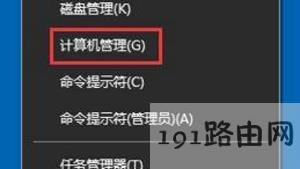 Win10ϵyݔ뷨ГQôk