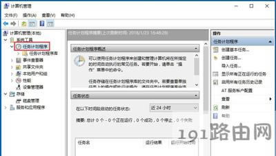 Win10ϵyݔ뷨ГQôk