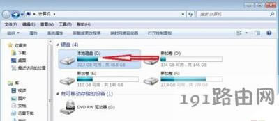Win7؈DʾǰδӋC\ôk