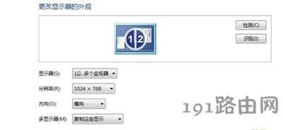 Win7ϵyBͶӰx