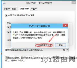 Win10ϵy΄ՙڵ_ʼˆΰoʧԓλ֏