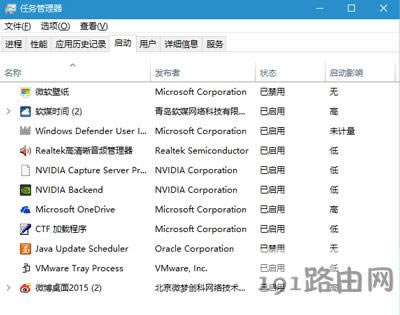 Win10系統不能關閉飛行模式怎么辦