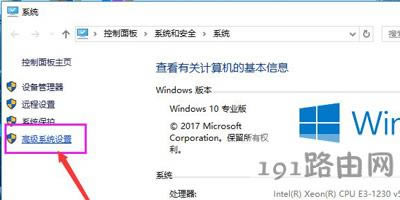 Win10ϵyFDăɷN