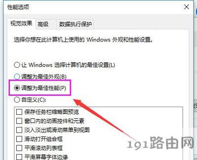 Win10ϵyFDăɷN