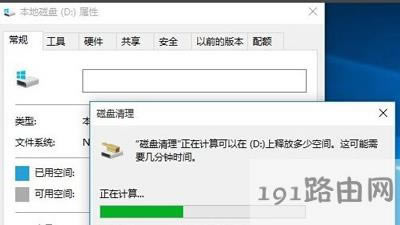 Win10ϵyFDăɷN