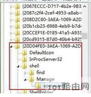 Win8ϵyʾҪCzĽQk