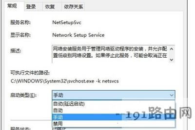 Win10ϵy̫WԽ׃ɿհ׵ĽQk