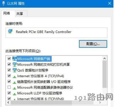 Win10ϵy̫WԽ׃ɿհ׵ĽQk